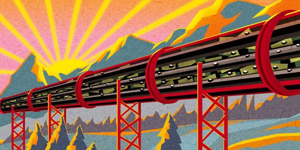 Нефтепровод