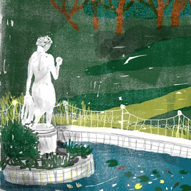 Санаторий "Солнечный"