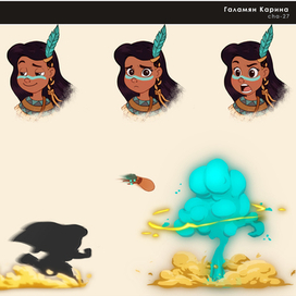 Девочка-индеец. Эмоции и эффекты.