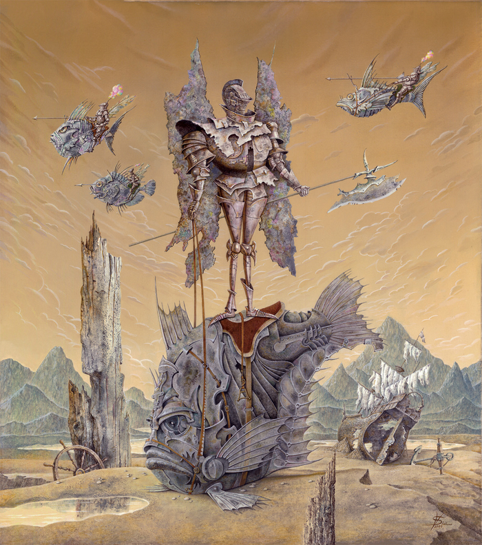 "У последних истоков"