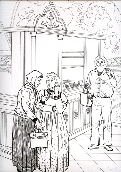 "божественная женщина"