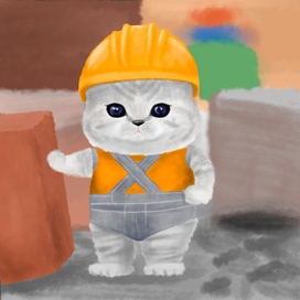 Кот строитель