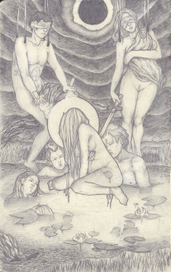 вознесение