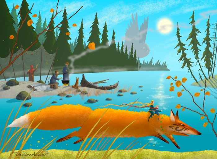 Рыжий лис на фоне ноября