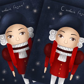 Открытки Щелкунчик 