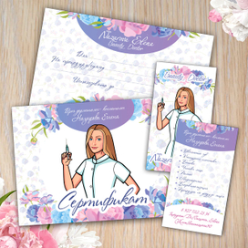 Пионы для косметолога