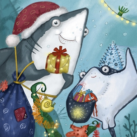 Акула и скат поздравляют