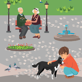 Иллюстрация к раскраске "действуй к своей мечте"