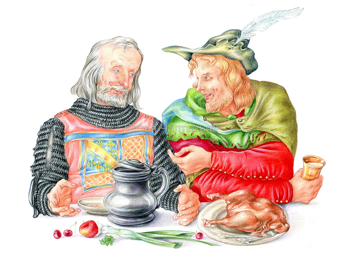 Робин Гуд, обед