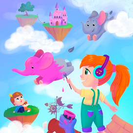 Розовый слоненок