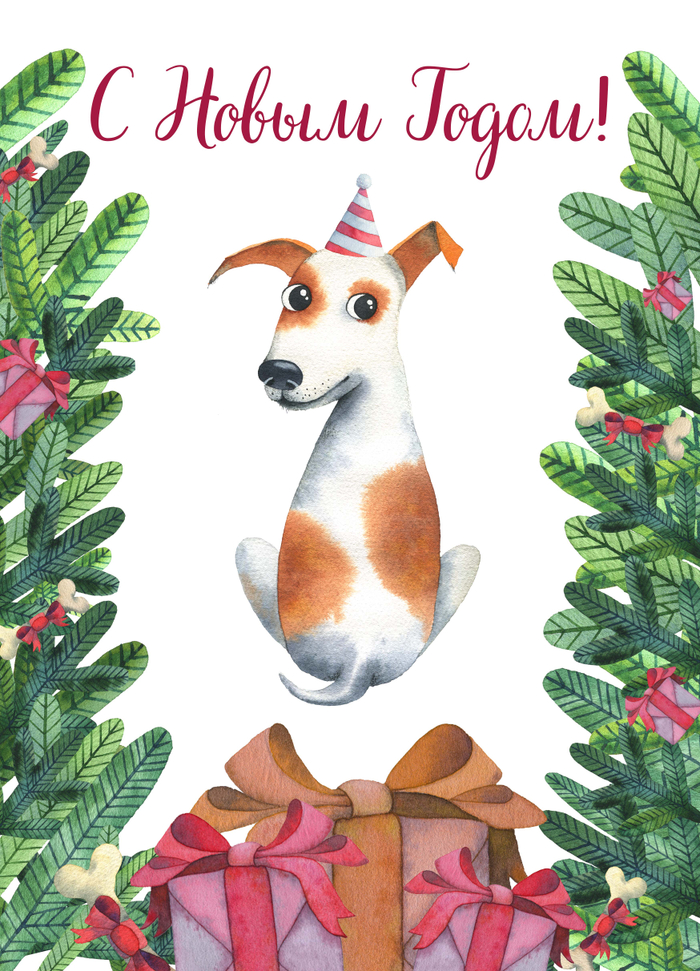 новогодняя открытка