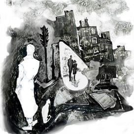 Форзац. Сброник "Прогуливая уроки актерского мастерства и географии"