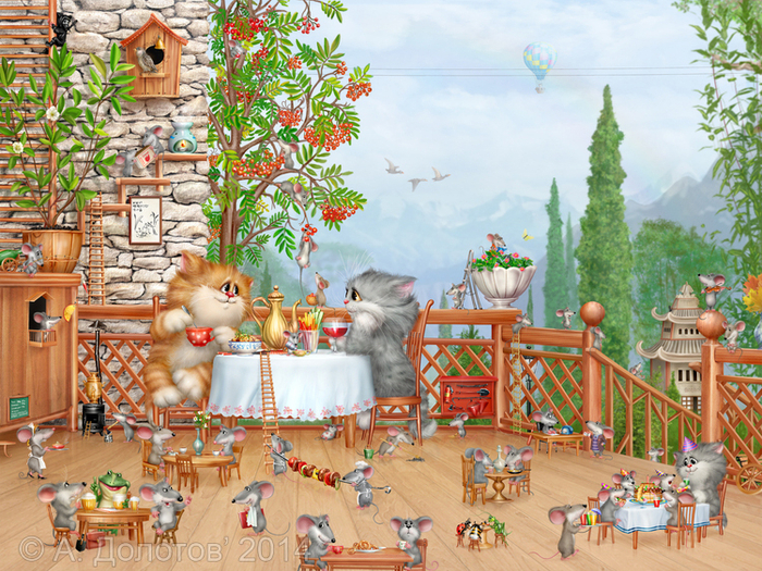 Ресторанчик