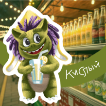 Маскоты для сети магазинов 