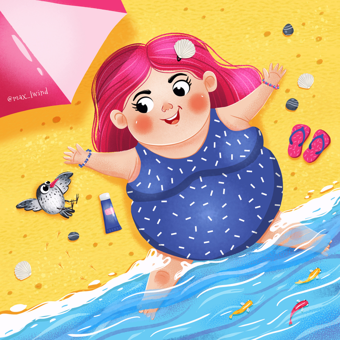 Живи полной жизнью!