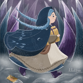 Лесная почта