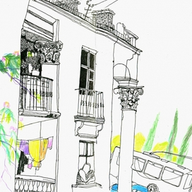 Город Севастополь