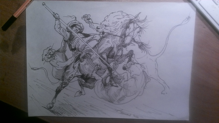 Эскиз. Охота на львов