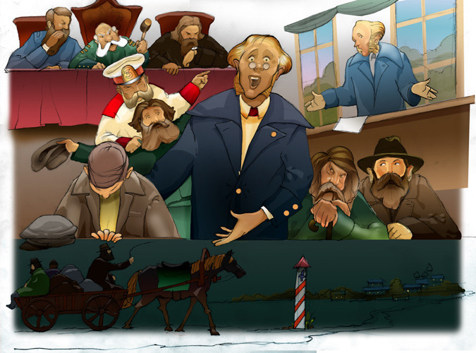 Судилище-рядилище