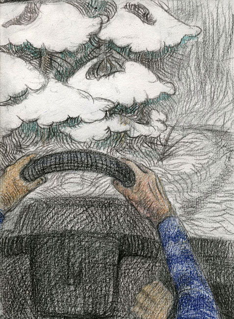 Состояние души