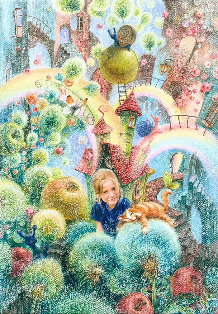 Катюшкин Дом