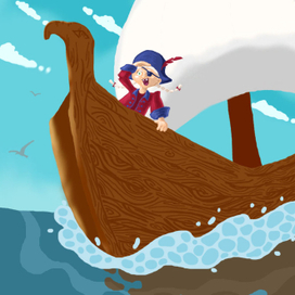 Full speed ahead!