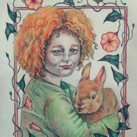 Без названия