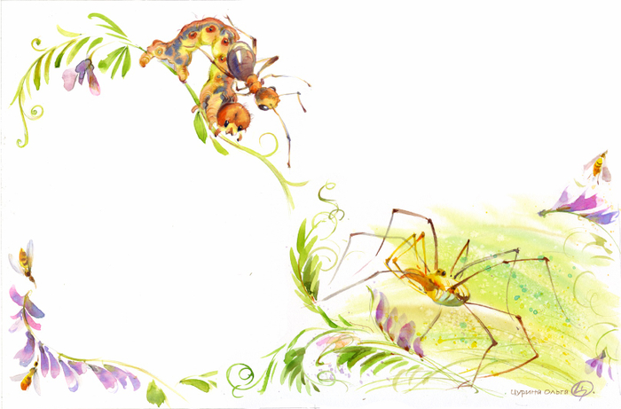 Гусеница землемер