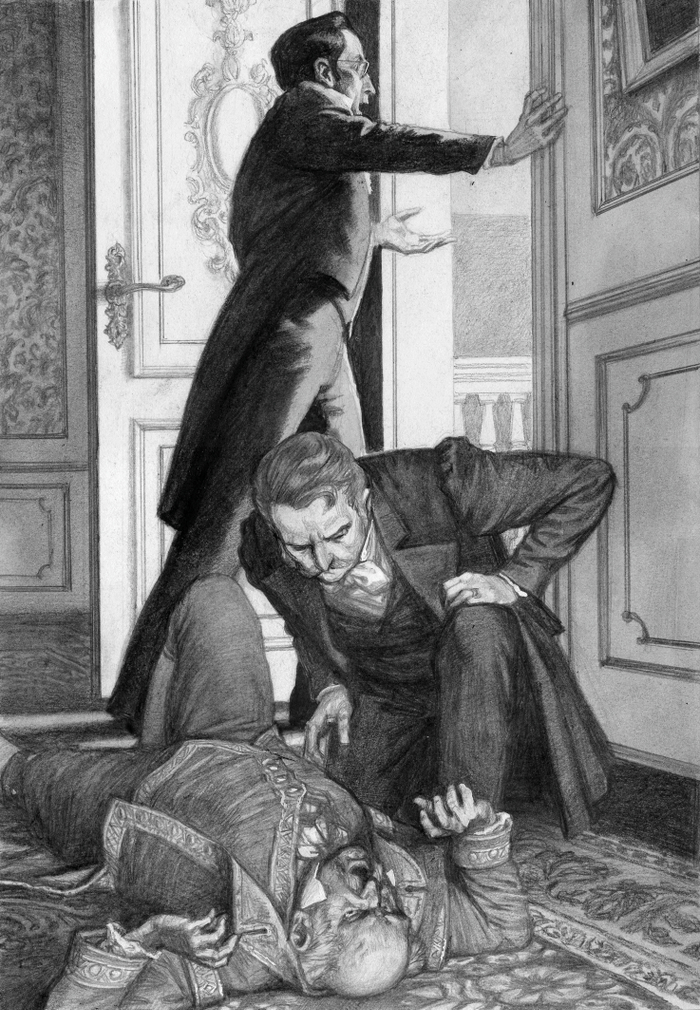 А.Дюма. "Граф Монте-Кристо"