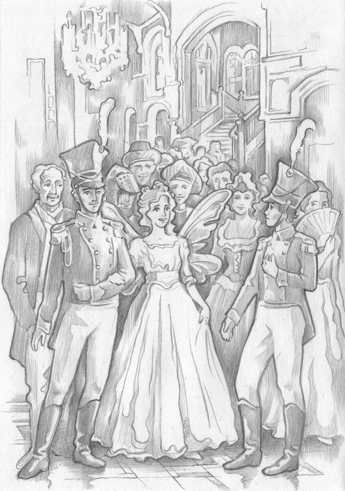 Смелая жизнь (5) 