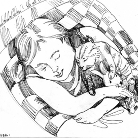 Драгоценность