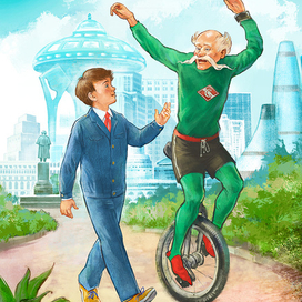 Коля встречает старика на велосипеде