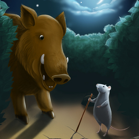 Иллюстрация для книги