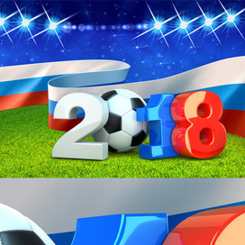 Шпигель календаря "ЧМ 2018"