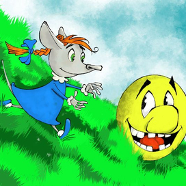 Колобок и Мышка