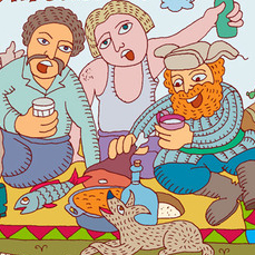 будет некрасиво