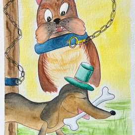 Иллюстрация к стихам Даниила Хармса