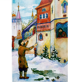 иллюстрация к сказке