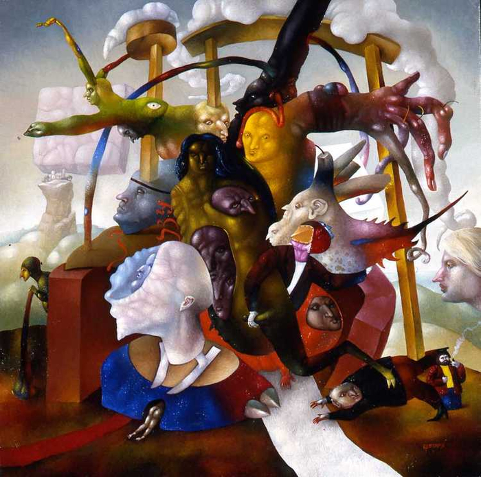 21 размножение 