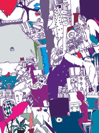 То, что меня волнует