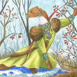 Ласка. Якутская сказка