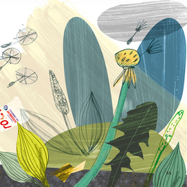 Скоро осень