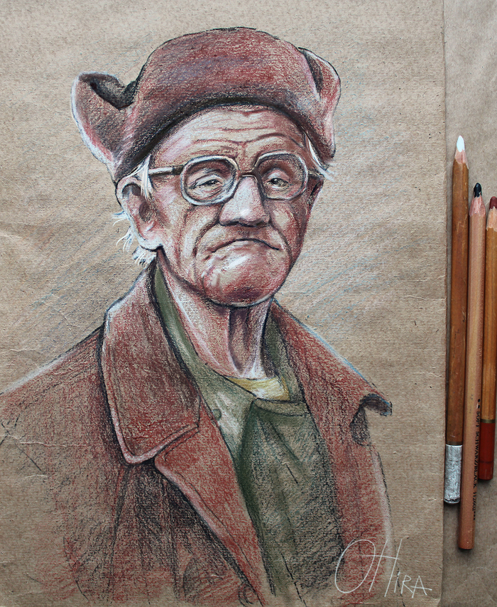 В старом городке / На перроне