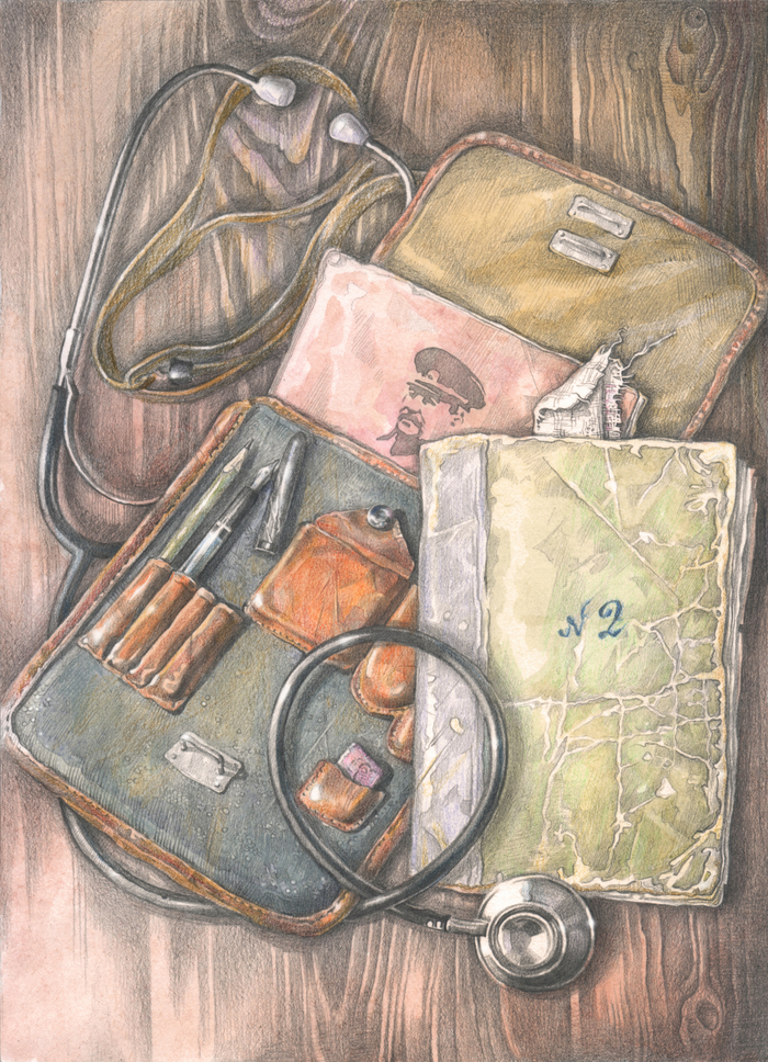 Мера добра (обложка) 