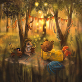 сказки волшебного леса