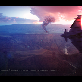 Matte painting