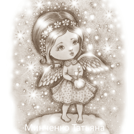 Ангелочек с сердечками