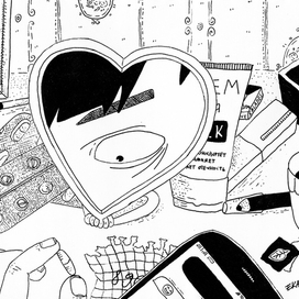 Рецептурное