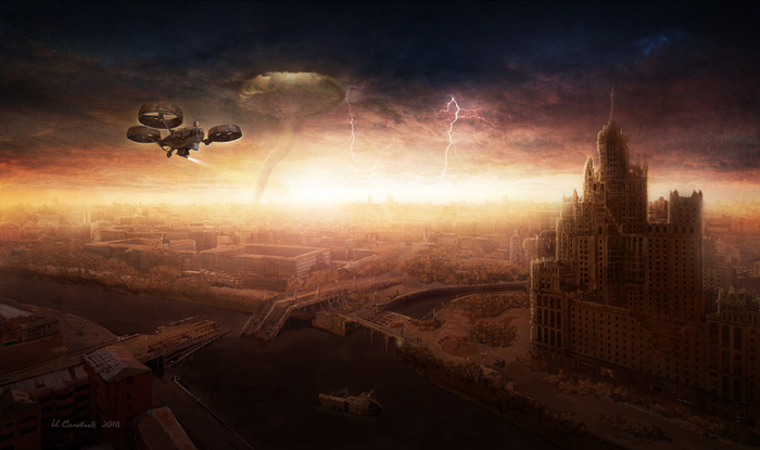 Атомный закат