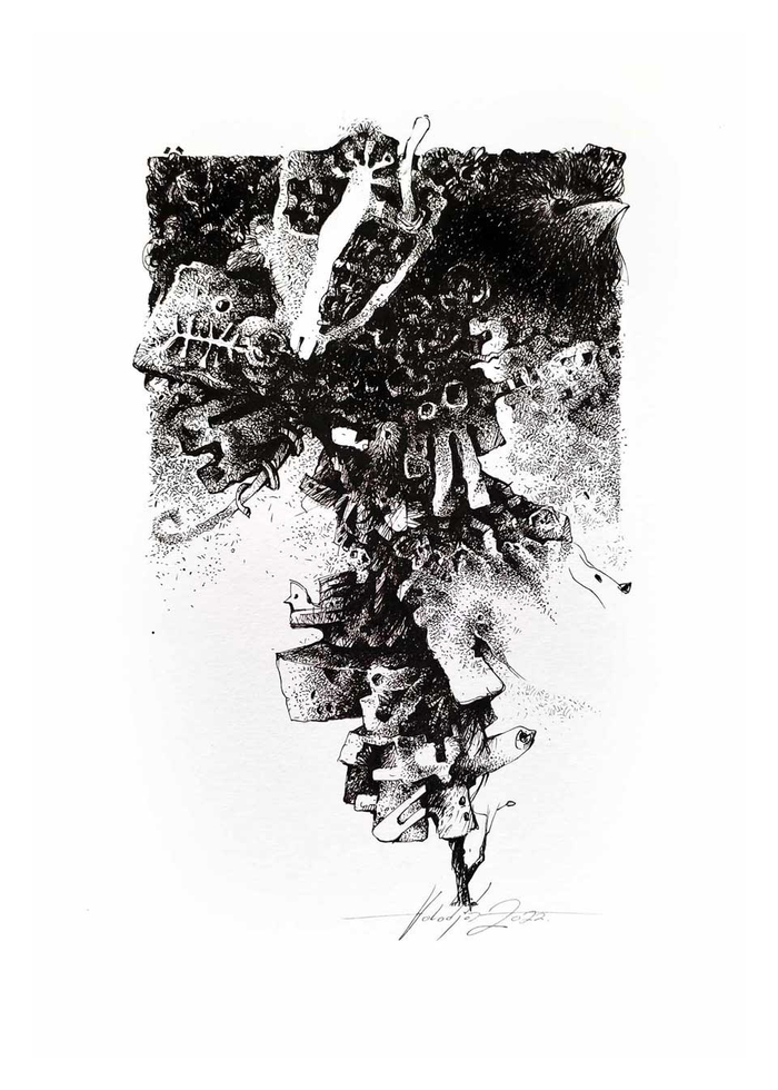 ...Скрытый указатель...